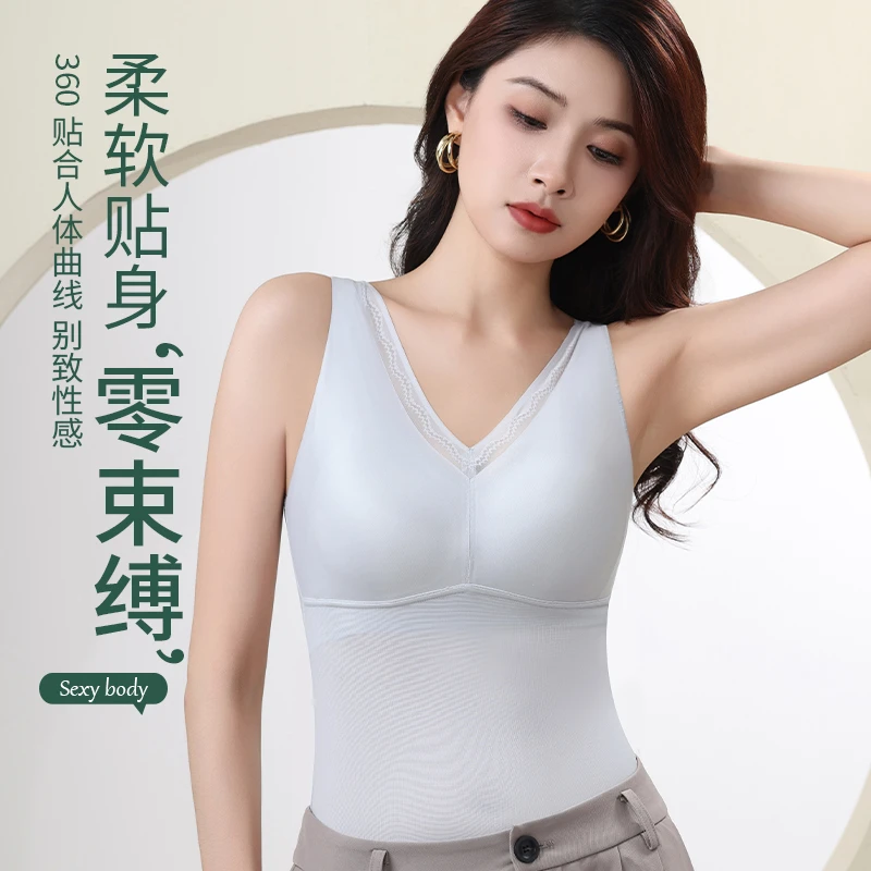聚拢无痕无钢圈一体式免穿美背桑蚕丝舒适夏季薄款柔软外穿贴身