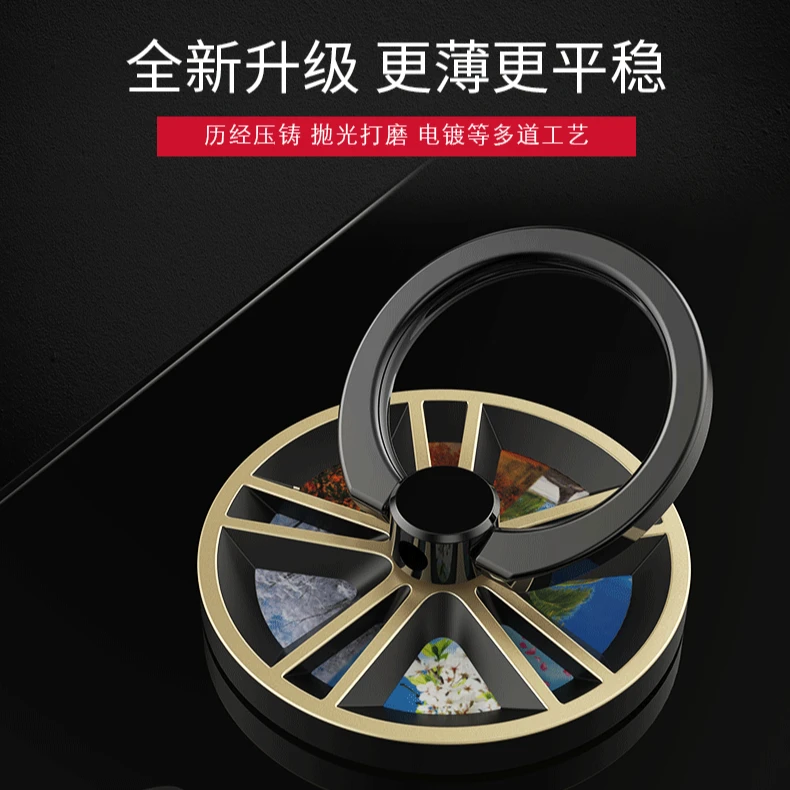 网红手机陀螺支架指环支架通用防摔多功能懒人电镀创意
