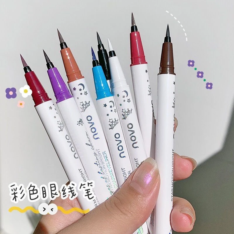 彩色眼线笔防水持久不晕染速干极细防汗伪素颜显色不易掉