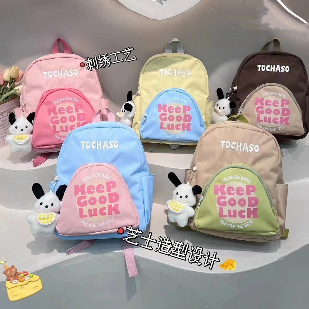 2025新款出游包韩版大学生上课包轻便亲子出游包旅行包儿童双肩包