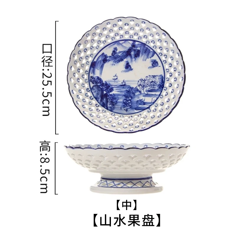 H3906高脚山水果盘