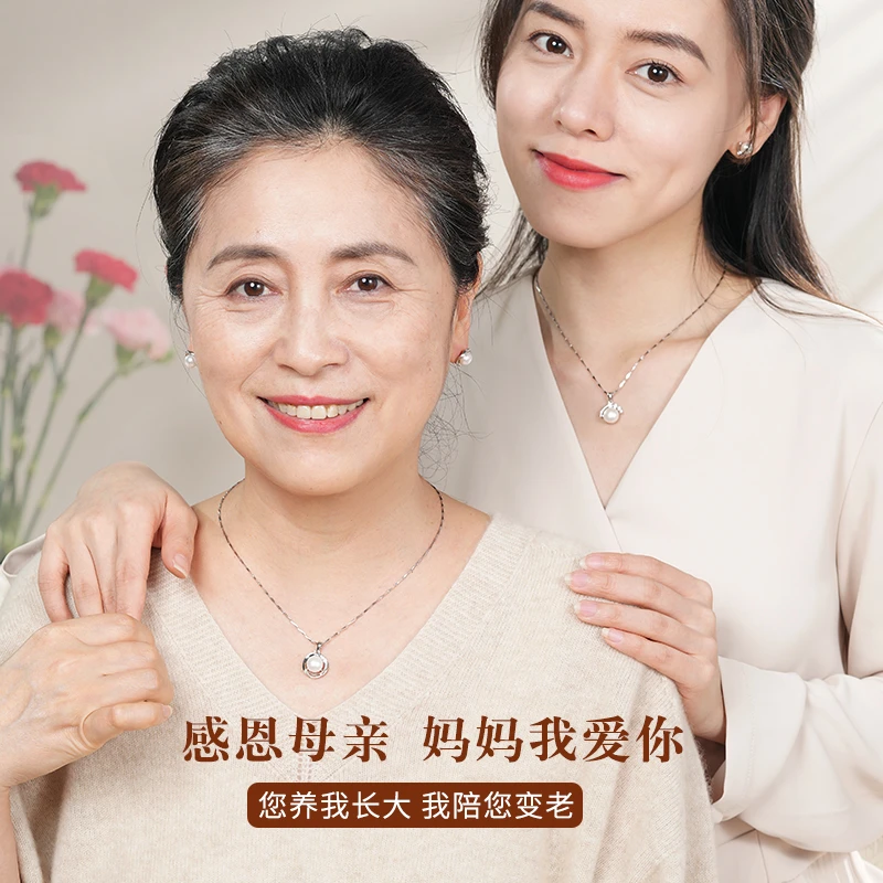 生日礼物送妈妈999纯银珍珠项链妈妈款气质吊坠送长辈生日银饰