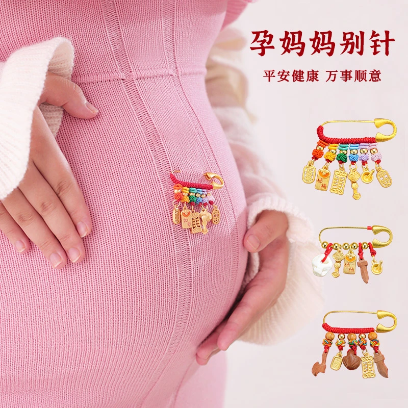 足银胸针  别针孕妇妈妈压惊编织胸针龙蛇宝宝平安护身符孕妇礼物