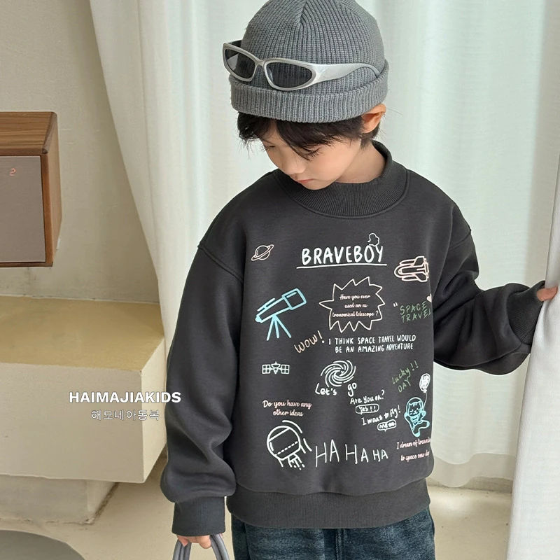 海妈家秋冬新款男童韩版字母印花加绒卫衣冬装童装套头|24dc15