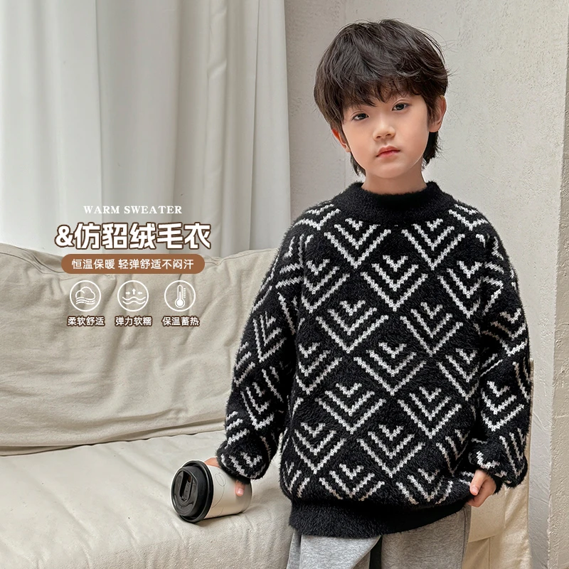 【拉毛工艺】男童毛衣秋冬针织上衣儿童冬装毛线衣|24dp24