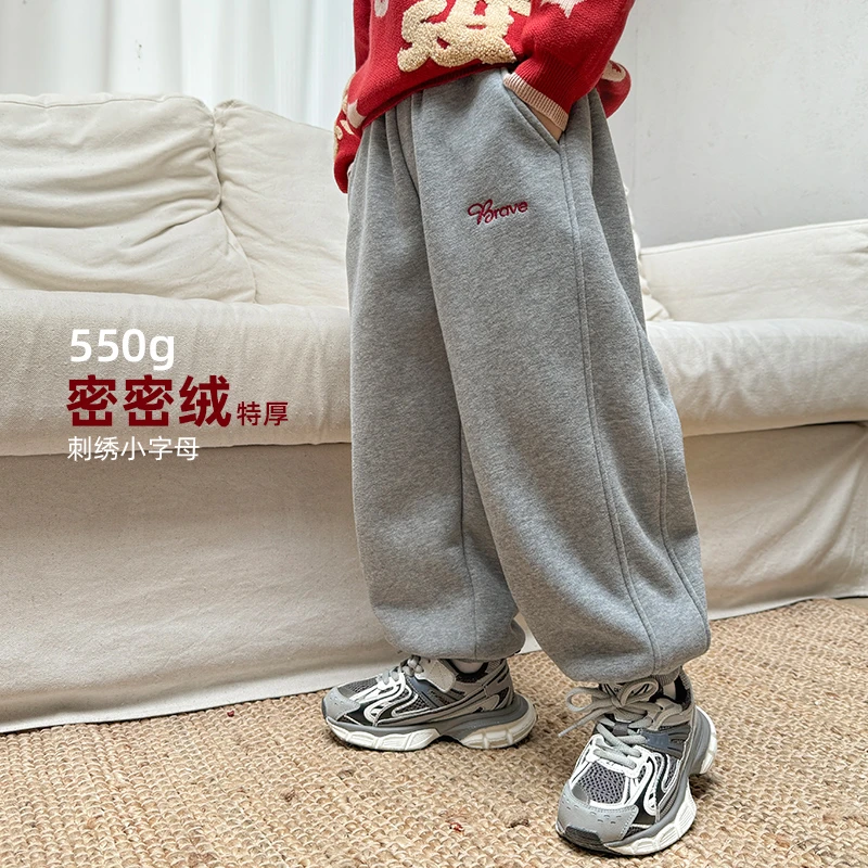 【超厚密密绒】新年红色刺绣中大童运动长裤加绒加厚冬款|24dk45