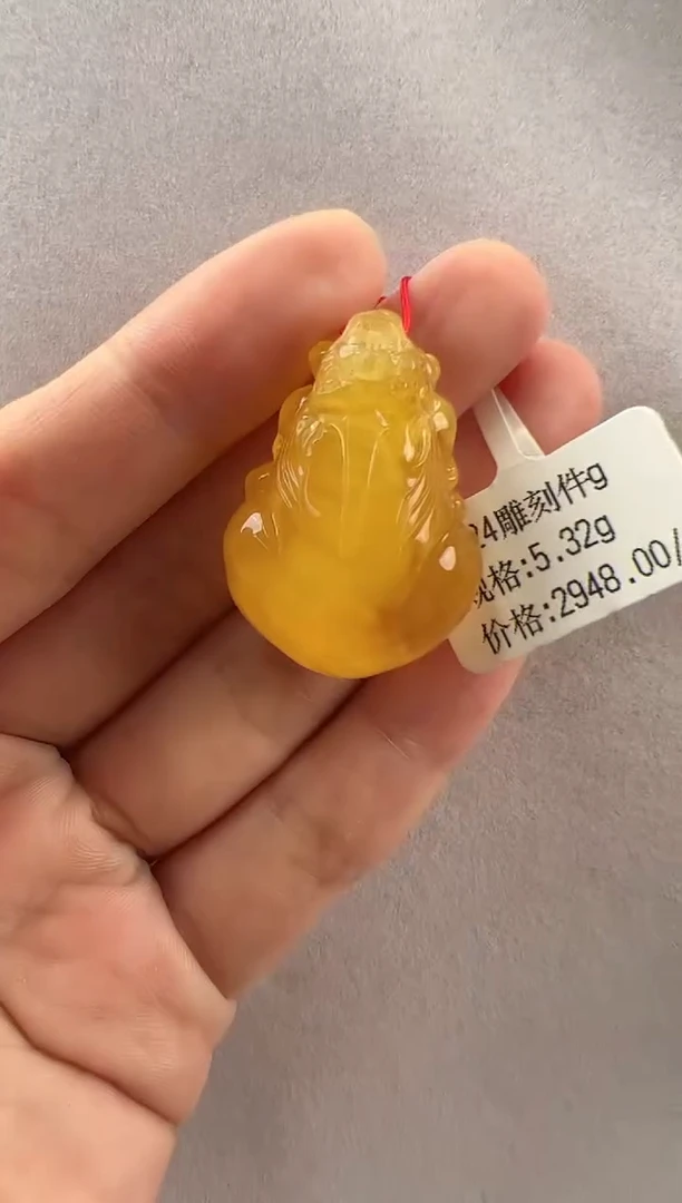 【闪购商品】琥珀裸石未镶嵌11001215-吊坠