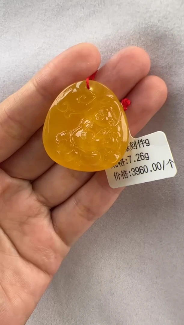 【闪购商品】琥珀裸石未镶嵌11016272-吊坠