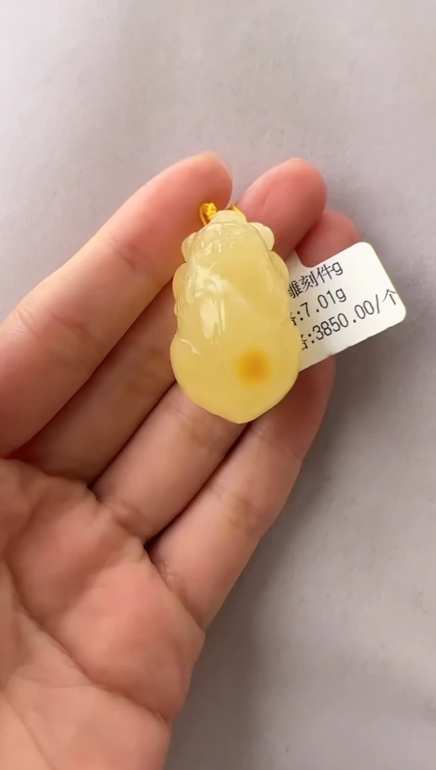 【闪购商品】琥珀裸石未镶嵌11108239-吊坠