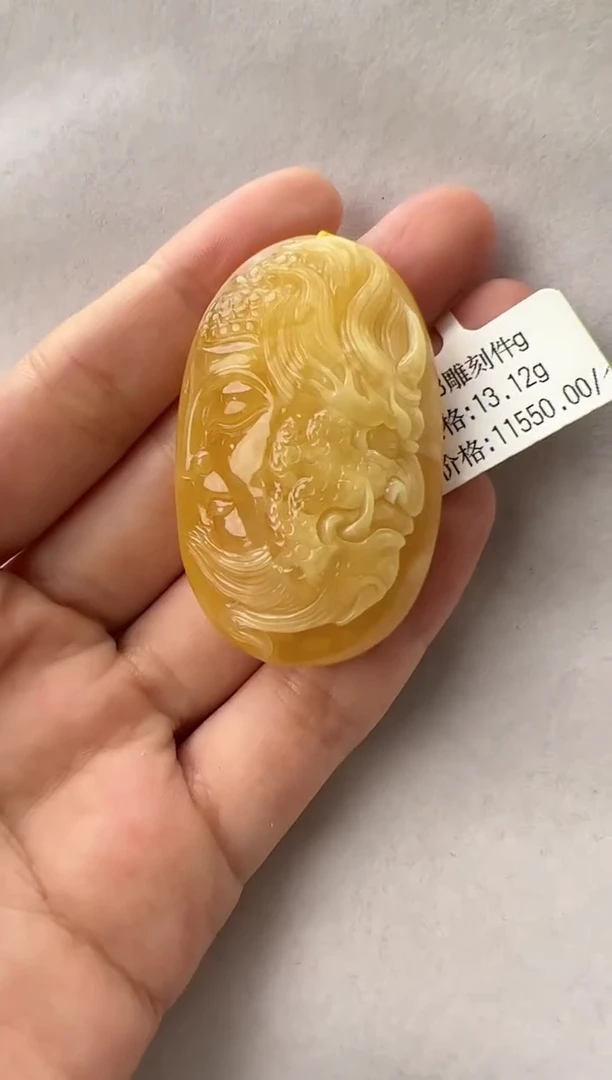 【闪购商品】琥珀裸石未镶嵌11030102-吊坠