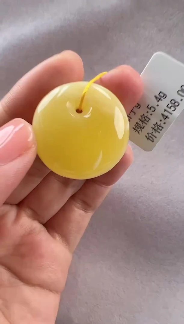 【闪购商品】琥珀裸石未镶嵌11025356-吊坠