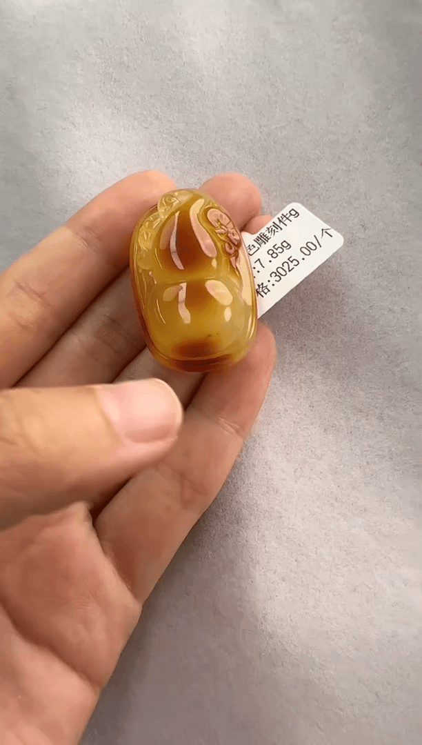 【闪购商品】琥珀裸石未镶嵌1726109-吊坠