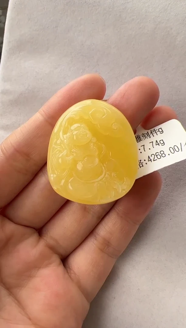 【闪购商品】琥珀裸石未镶嵌11030099-吊坠