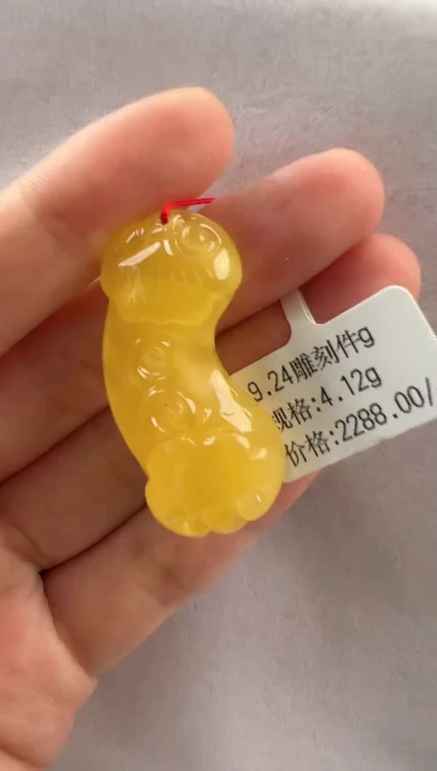 【闪购商品】琥珀裸石未镶嵌11022114-吊坠