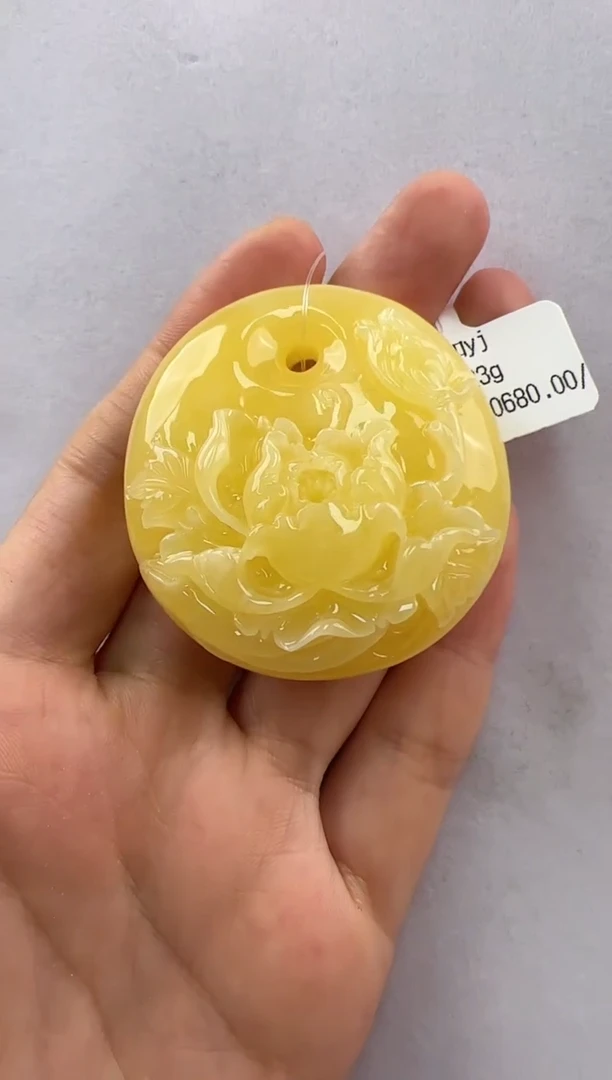 【闪购商品】定制琥珀未镶嵌1816207-吊坠