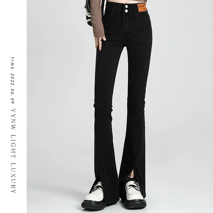 【大啵专属】微喇牛仔裤女黑色开叉弹力2024高腰显瘦微喇叭裤901