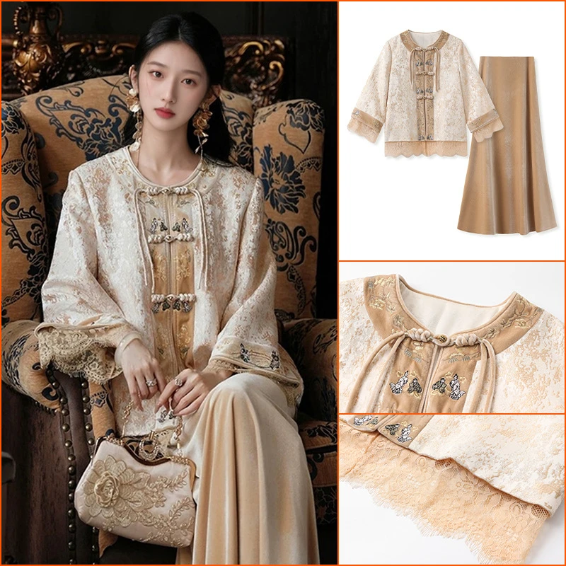 2024新中式国风蕾丝袖子女宽松盘扣上衣气质轻奢半裙套装女中国风