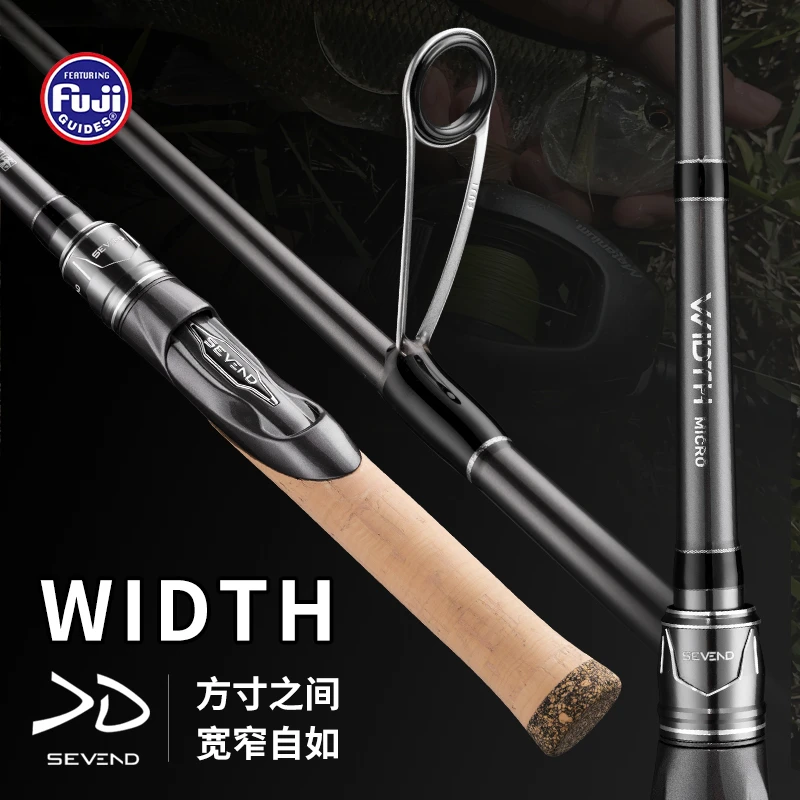 UL变调L大锥度溪流竿微物弹射杆溪流马口竿