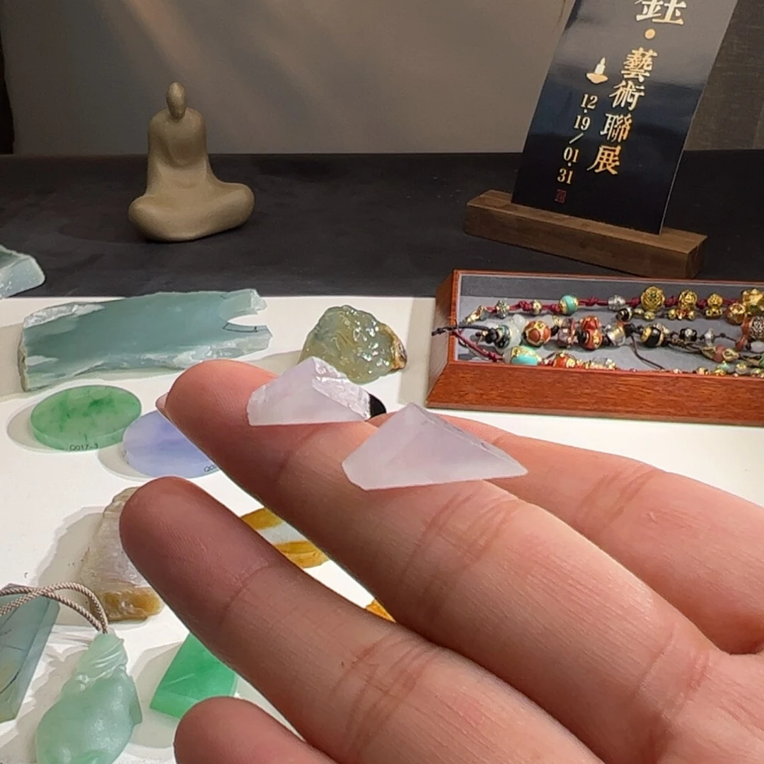 【闪购商品】定制翡翠未镶嵌
