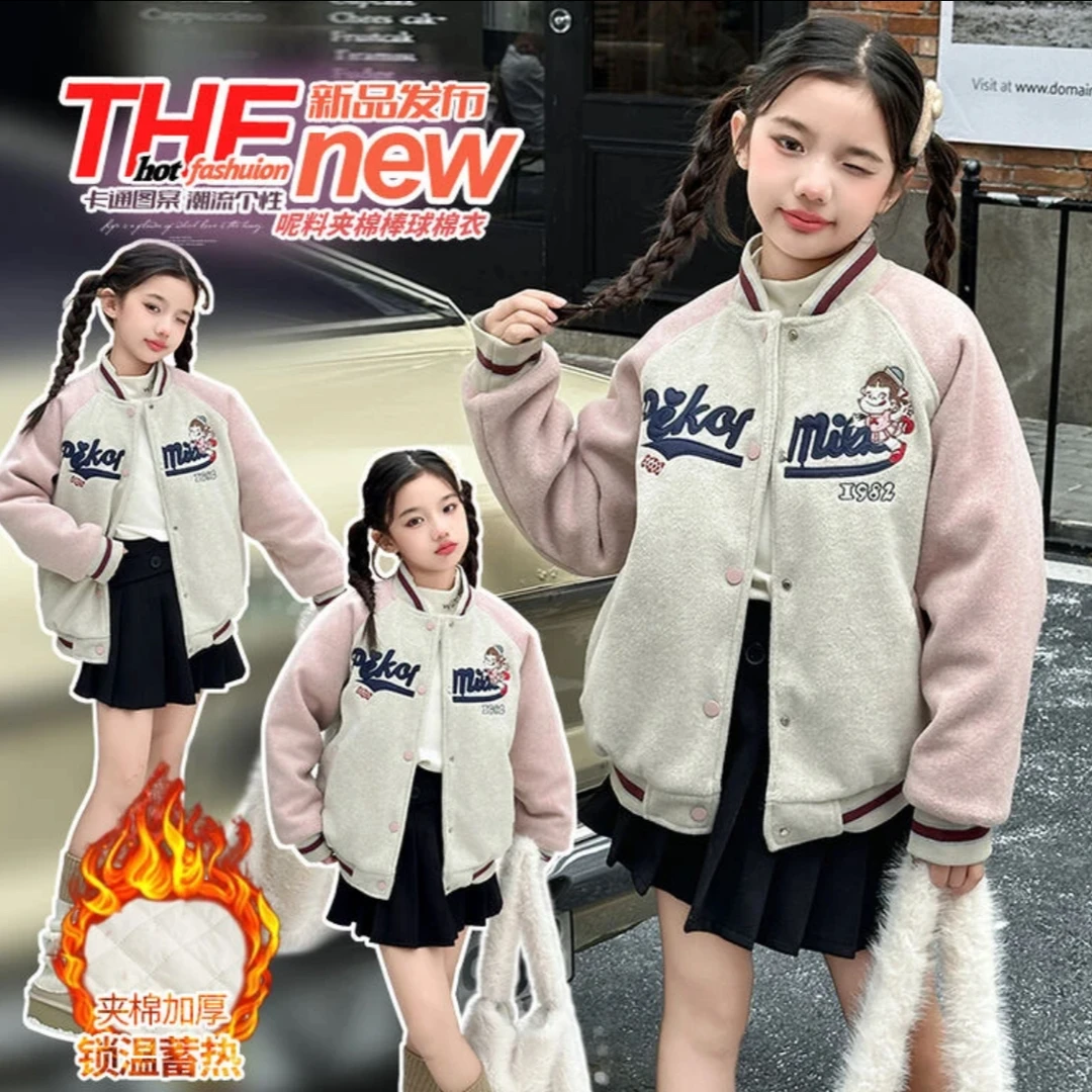 女童夹棉外套2025新款秋冬装中大儿童冬装加厚呢子卡通拼接棒球服