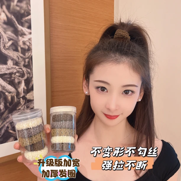 提花罐装高弹耐用韩版头绳扎高马尾丸子头发圈