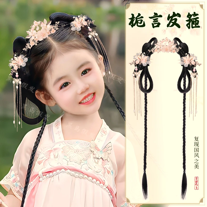 古风女童汉服假发发髻日常造型盘发头饰一体假发包儿童古装垫发饰