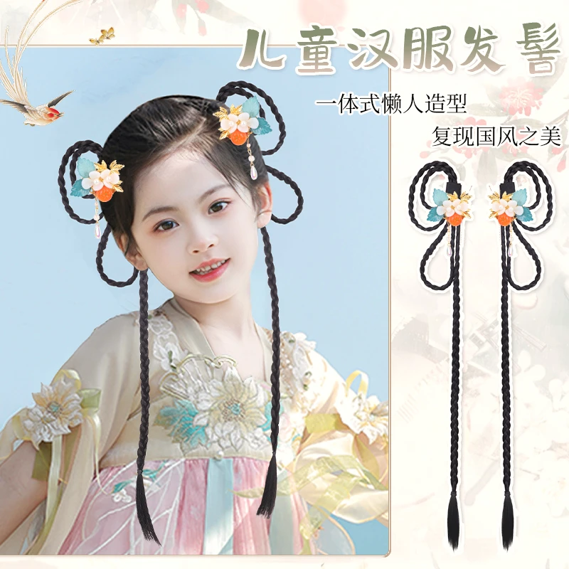 儿童汉服假发2024新款头饰一体式古装女古风童盘发发髻造型小辫子