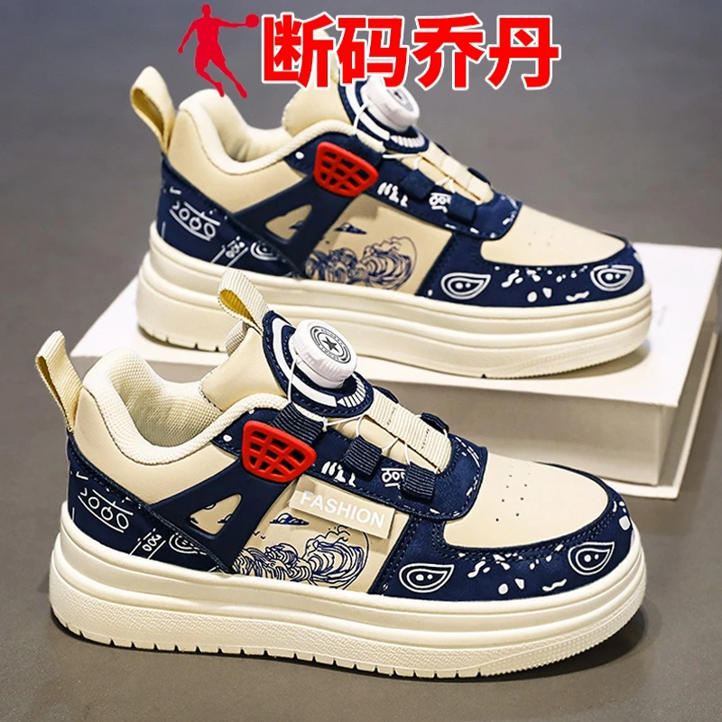 乔丹断码冬天男童鞋2023春秋运动鞋旋转纽扣儿童板鞋轻便软底中大