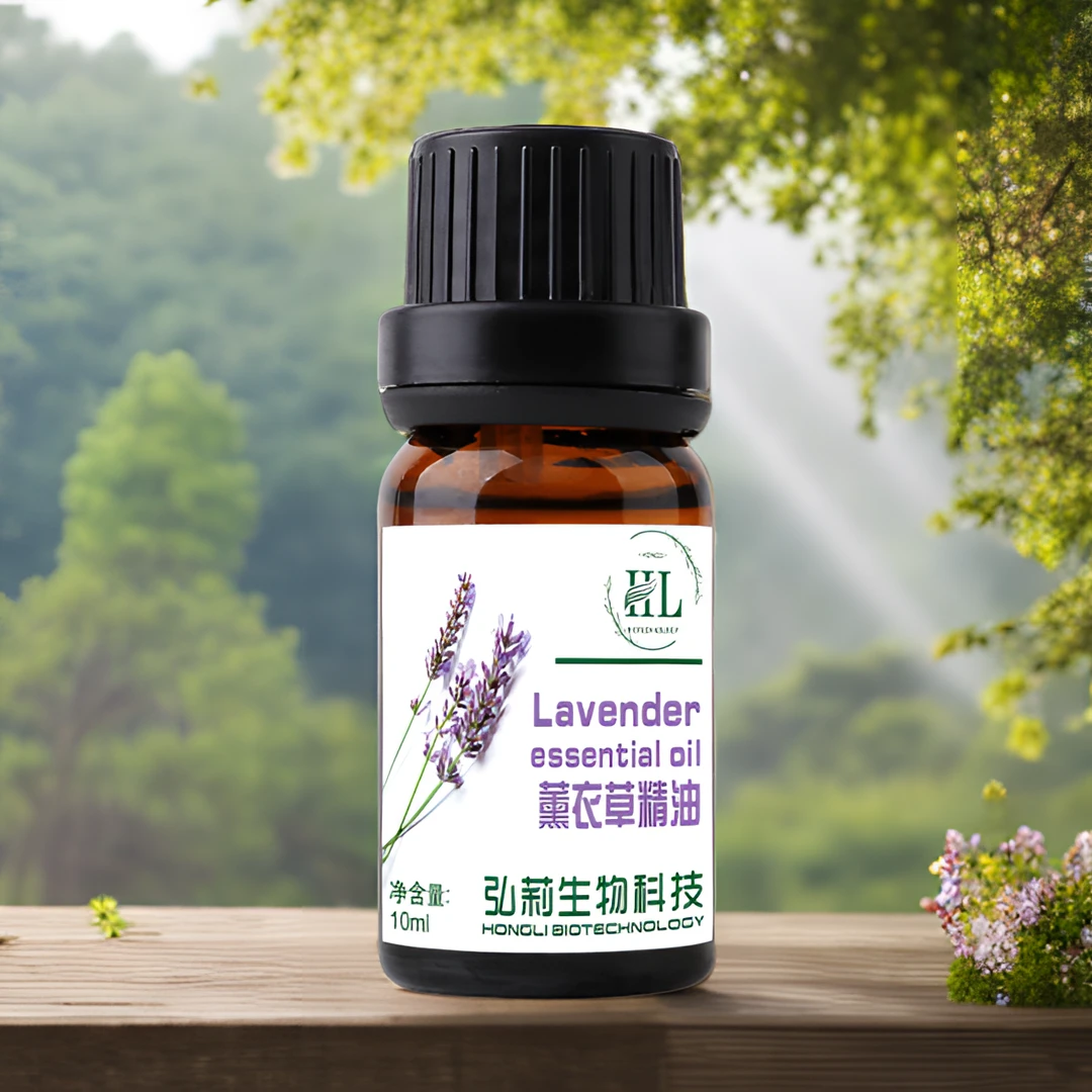 【芳香疗法-薰衣草单方精油】无稀释艾草无添加植物精油减肥SPA