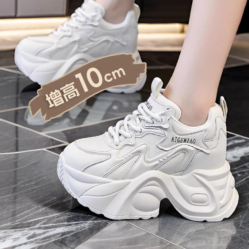 【隐形增高10-12CM】老爹鞋秋冬季新款加绒保暖厚底小个子百搭女鞋