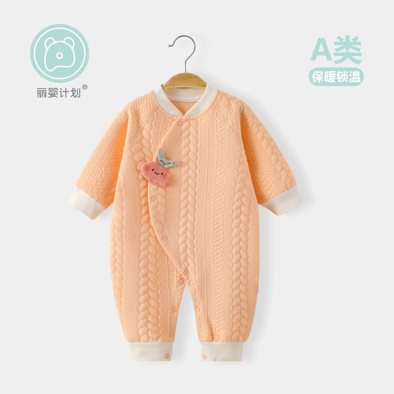 【泡泡家】可爱丑橘春季新款保暖连体衣