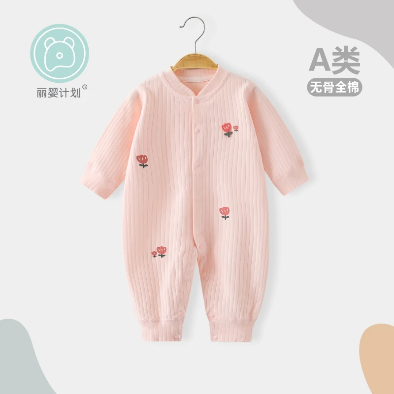 春秋长袖连体衣婴幼儿秋装无骨纯棉哈衣爬服