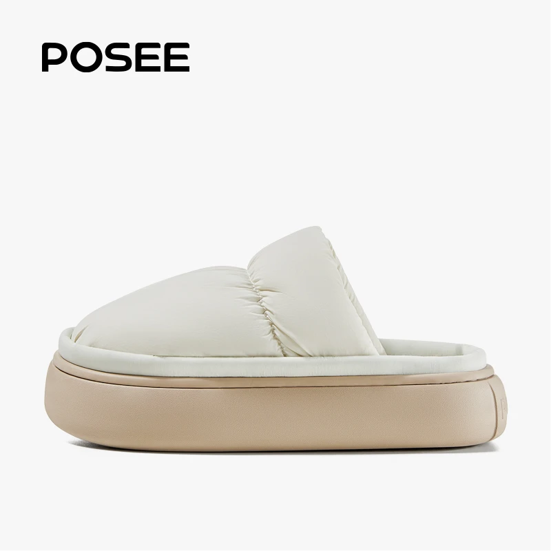 朴西【品牌折扣】暖暖冬天情侣棉拖鞋女厚底温暖居家防滑软底PS2067