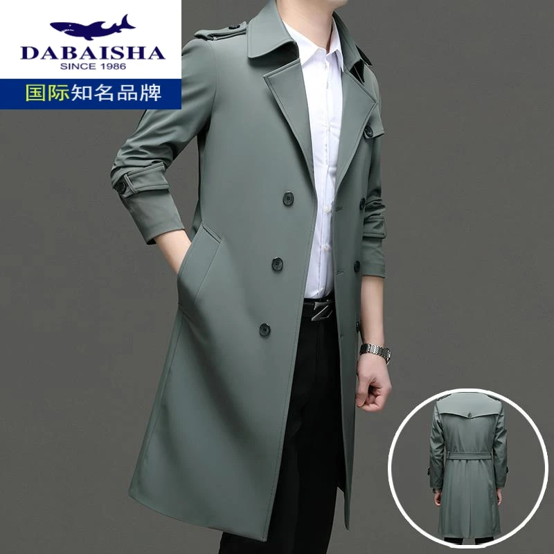 大白鲨时尚高端男士风衣过膝长款2023春秋西装领宽松外套英伦风商