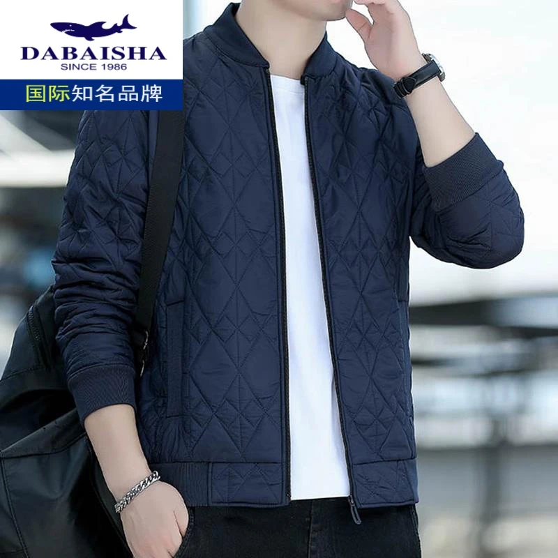 大白鲨时尚休闲【正品】男士百搭开衫棒球领韩版休闲时尚夹克衫外