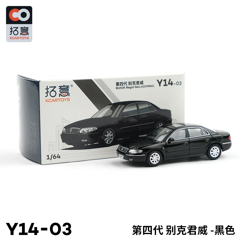 拓意新品别克君威第四代黑银藏蓝色轿车1/64仿真汽车模型玩具摆件