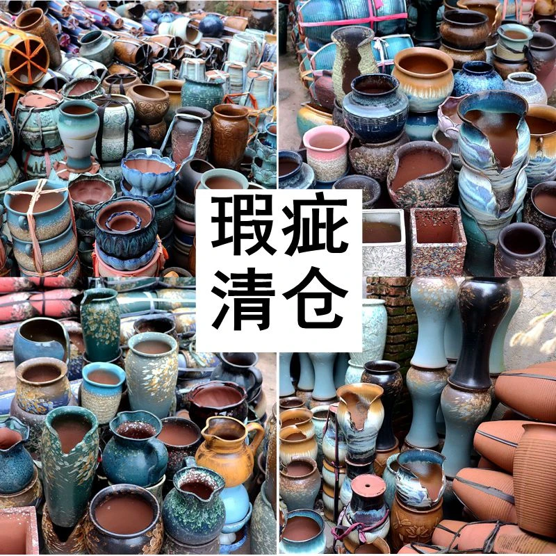 大口径紫砂粗陶花盆微瑕清仓处理厂家直销花盆透气百搭老桩法师盆