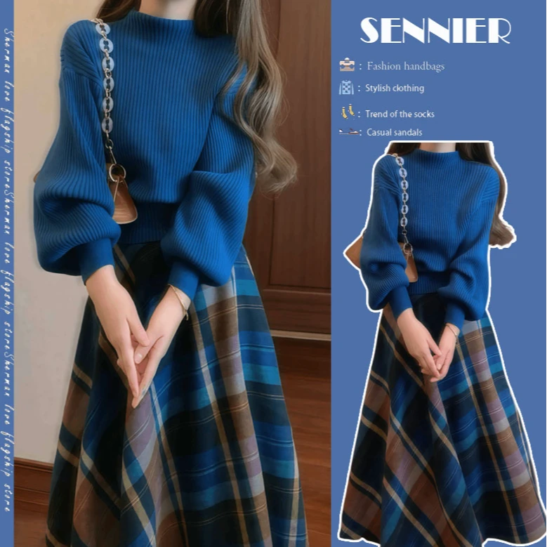 春季穿搭2025新款法式文艺复古蓝色针织毛衣高腰格子半身裙两件套