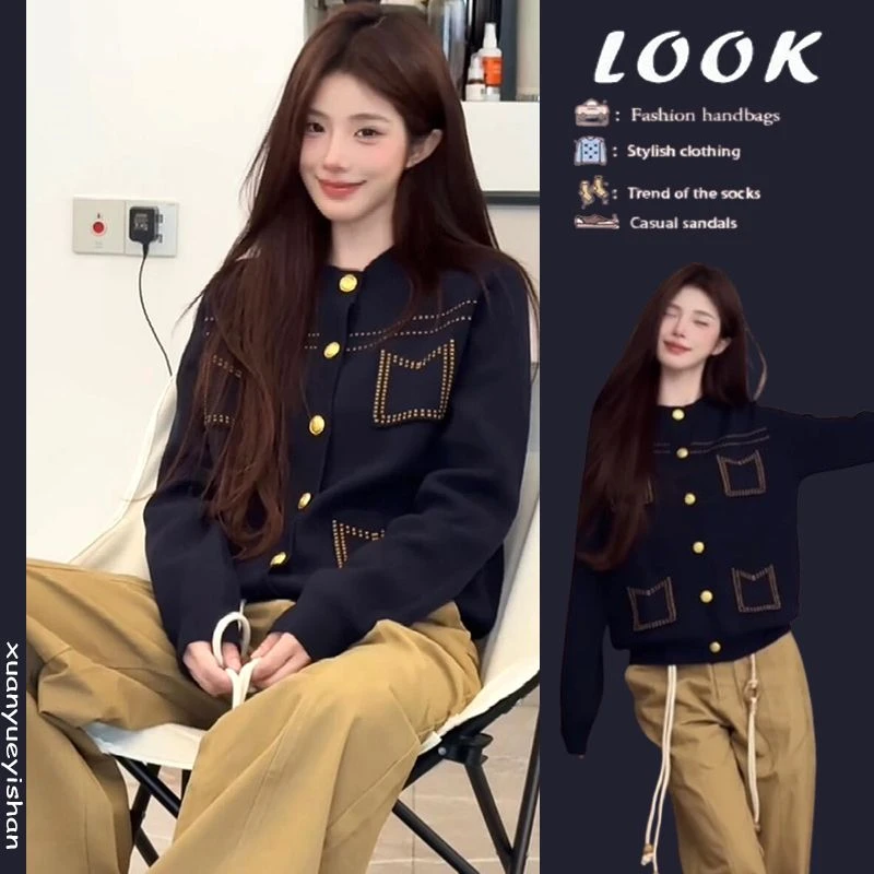 秋季港风一整套时尚穿搭女2024新款高级感针织衫遮肉休闲裤两件套