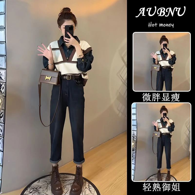 2024秋季穿搭一整套女新款韩版小香风假两件上衣显瘦休闲裤两件套