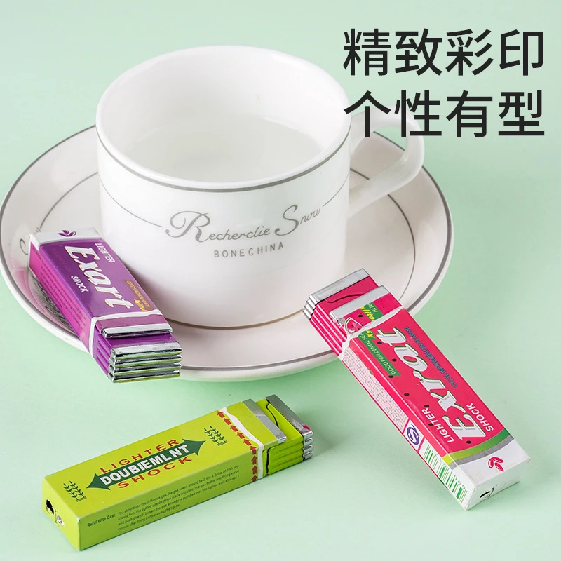 创意口香糖防风打火机网红高颜值个性充气打火机新潮可爱送男友