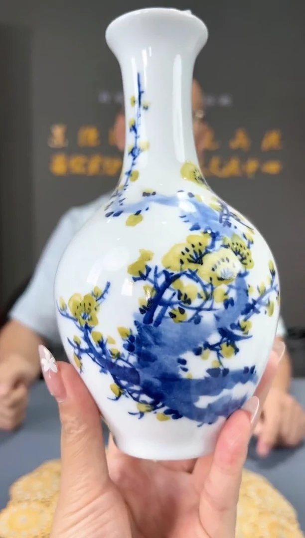 【闪购商品】官窑瓷画院404官窑瓷画院黄梅赏瓶