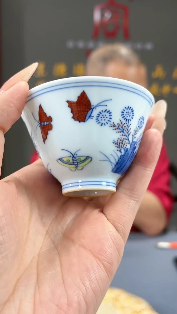 【闪购商品】官窑瓷画院347官窑瓷画院蝴蝶三秋杯