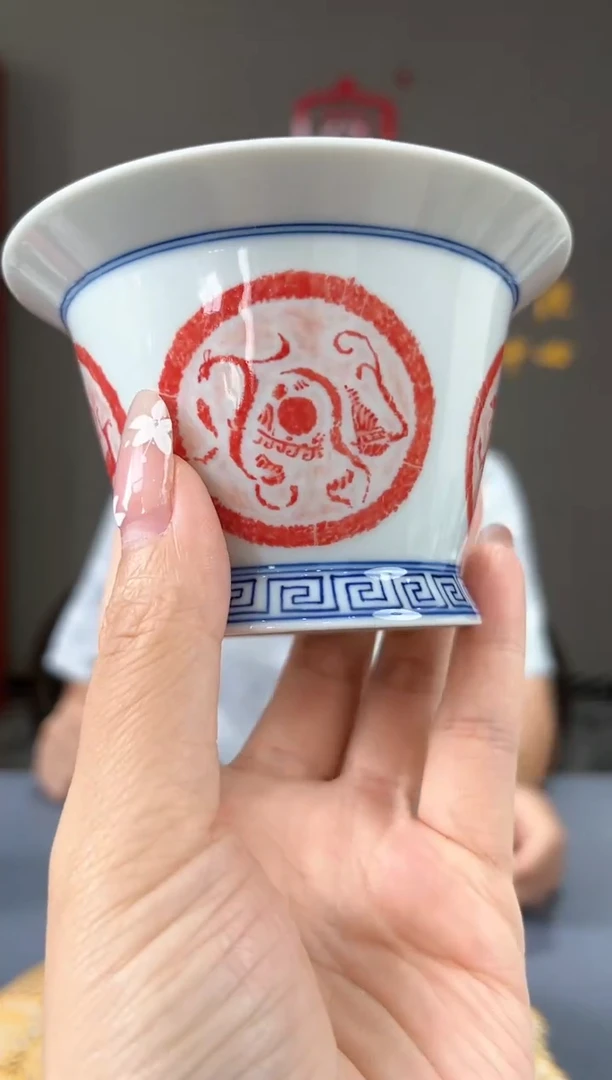 【闪购商品】官窑瓷画院682官窑瓷画院玉竹四神兽马蹄盖碗