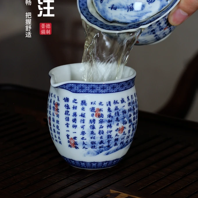 【公道杯】景德镇手工陶瓷茶具老陶泥开片元宝三才盖碗