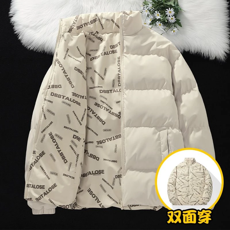 波司豋羽绒服服双面穿冬季加厚棉衣男学生情侣新款褂子外套潮棉袄
