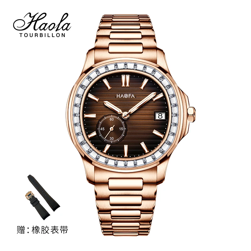 【静静专属】Haofa豪法/男士商务时尚珍珠陀自动机械表2290