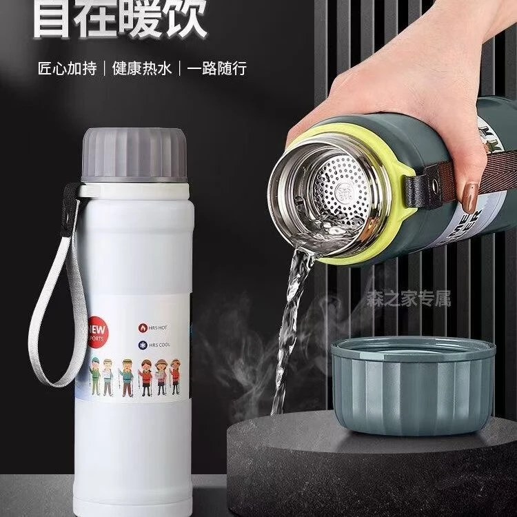 福利旅行杯高颜值保温水杯大容量户外盖子全钢盖不锈钢全钢壶