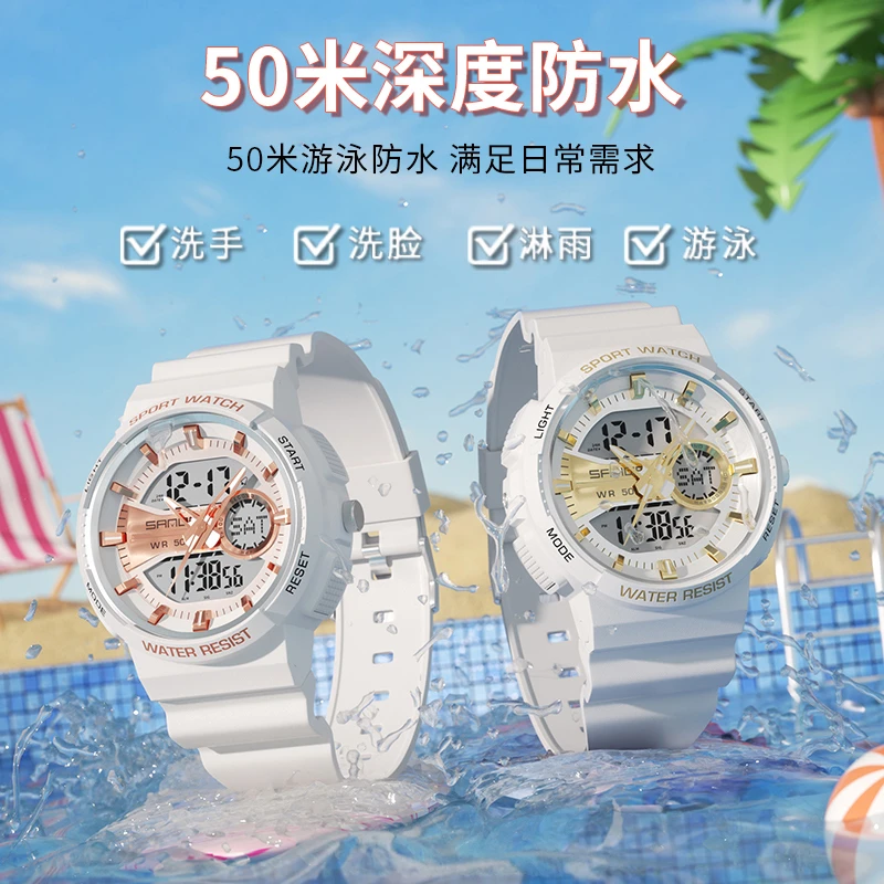 科时儿童运动手表初中生女生震动闹钟儿童防水高中生计步智能手表