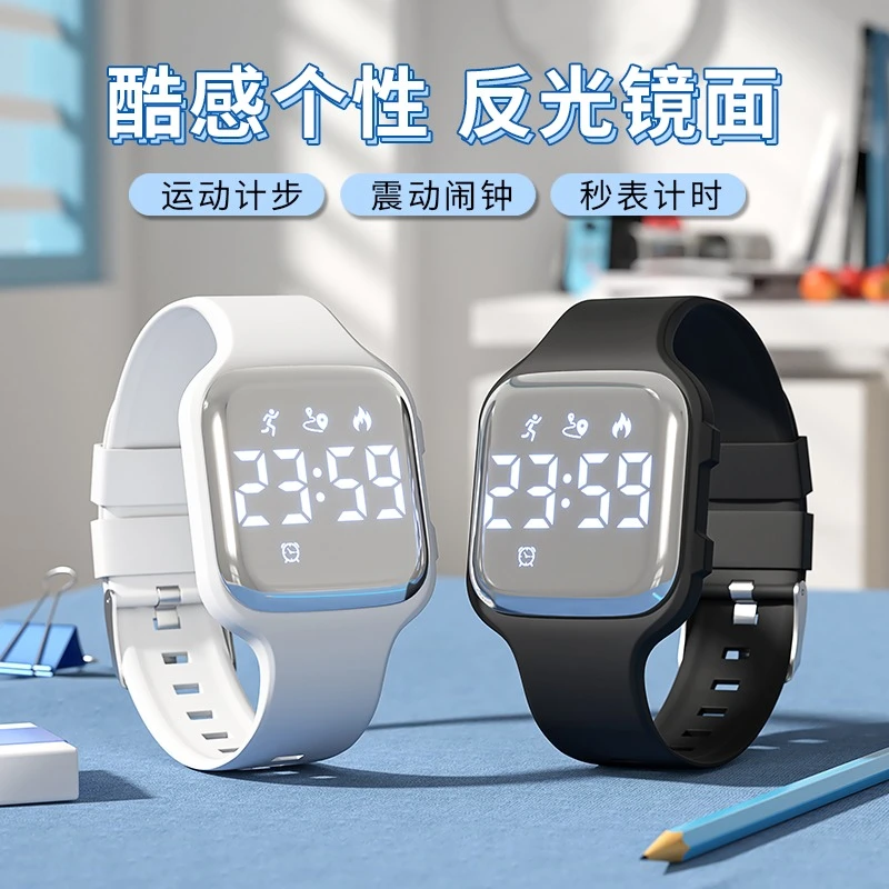 科时百搭儿童防水夜光手表学生运动防水小学生震动闹钟多功能充电